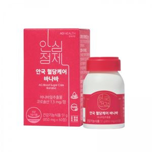 안국 혈당케어 바나바