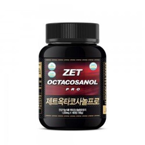 제트옥타코사놀프로