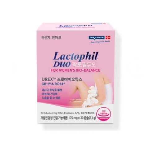 락토필듀오