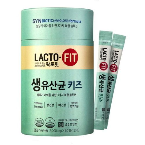 종근당건강 락토핏 생유산균 키즈 효능, 부작용, 후기 (2023) | 필라이즈