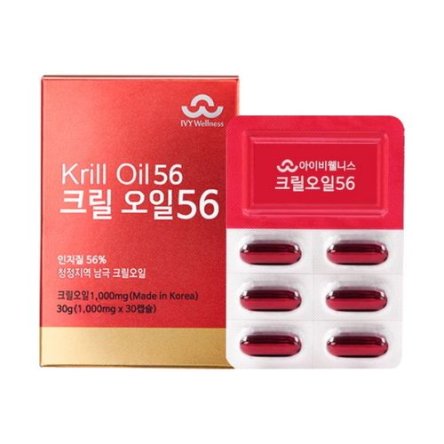 크릴오일