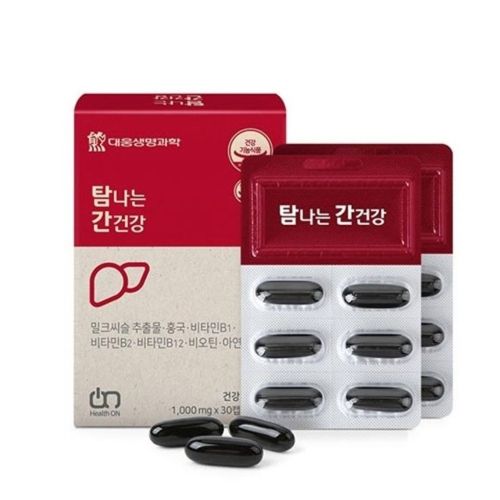 탐나는 간건강
