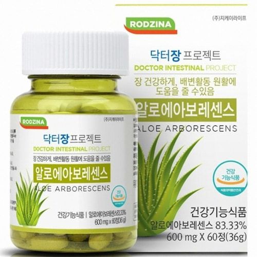 로지나 닥터장프로젝트 알로에 아보레센스