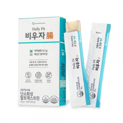 비우자