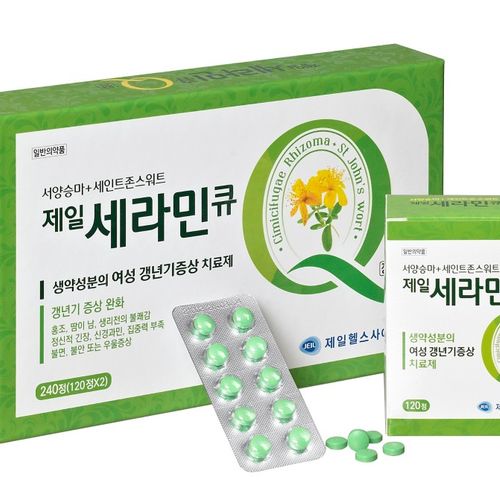 제일세라민큐정