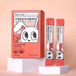 트리플케어
