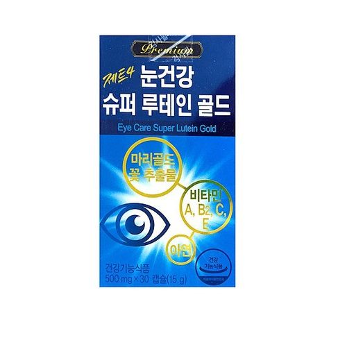 눈건강 슈퍼 루테인 골드
