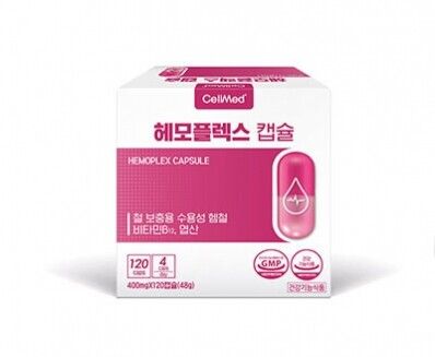 헤모플렉스 캡슐