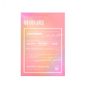 마이너티