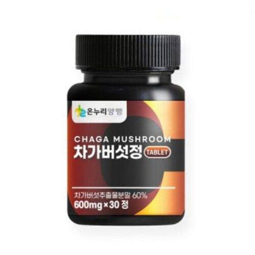 온누리양행 차가버섯정