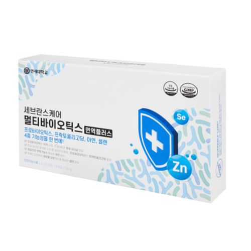 세브란스케어 멀티바이오틱스 면역플러스