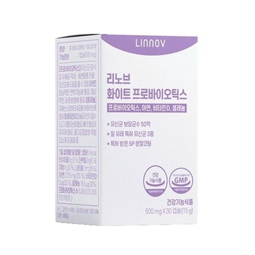 화이트 프로바이오틱스