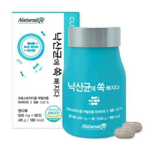 낙산균에 쏙 빠지다