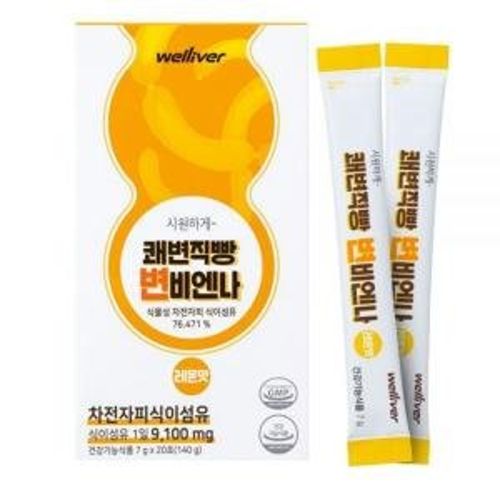 쾌변직빵 변비엔나