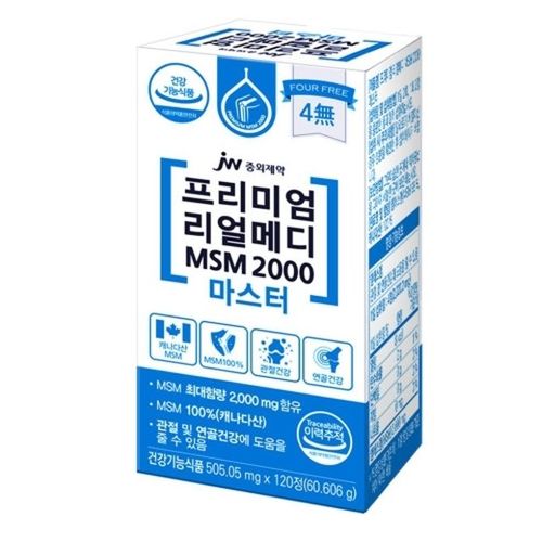 중외제약 프리미엄 리얼메디 MSM 2000 마스터 효능, 부작용, 실제 후기, 성분, 복용법 (2025) | 필라이즈
