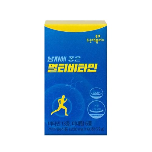 두손애플러스 남자에 좋은 멀티비타민