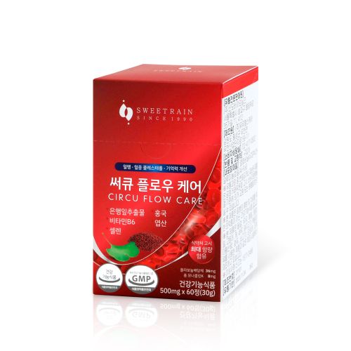 써큐 플로우 케어
