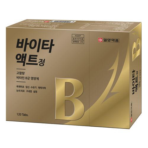 바이타액트 정