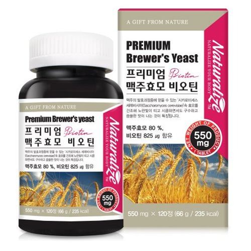 프리미엄 맥주효모 비오틴