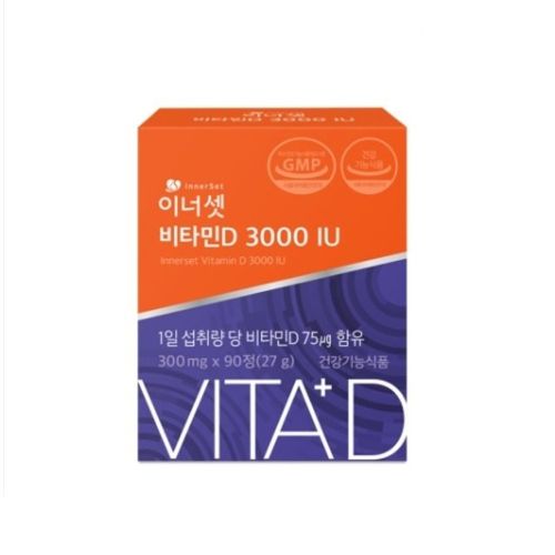 이너셋 비타민D 3000IU