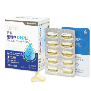 혈행엔 오메가3