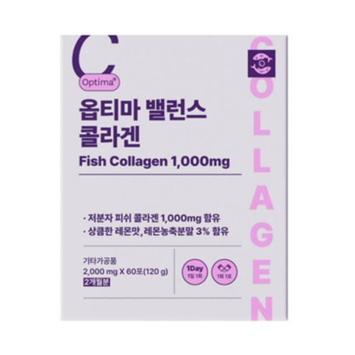 옵티마 밸런스 콜라겐