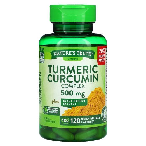 터메릭 커큐민 500mg