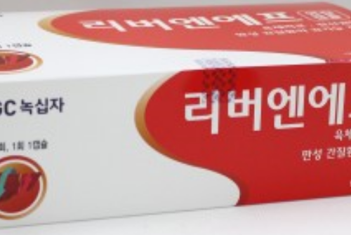 리버엔에프
