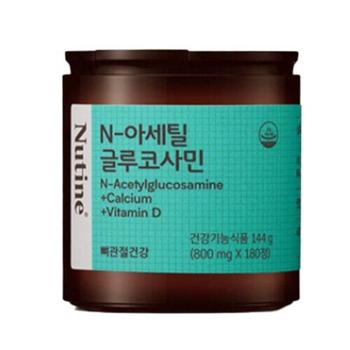 뉴틴 N-아세틸 글루코사민