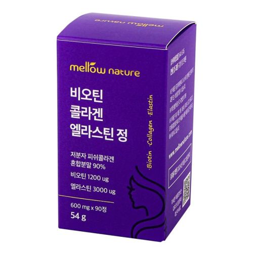 비오틴 콜라겐 엘라스틴 정