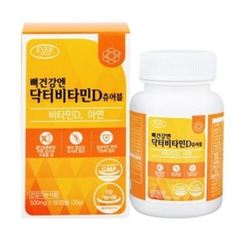 뼈건강엔 닥터비타민D 츄어블