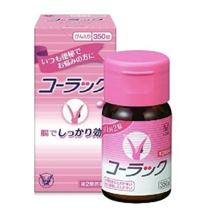 코락쿠
