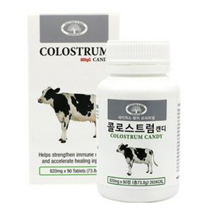 콜로스트럼 캔디