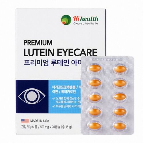 하이헬스 프리미엄 루테인 아이케어