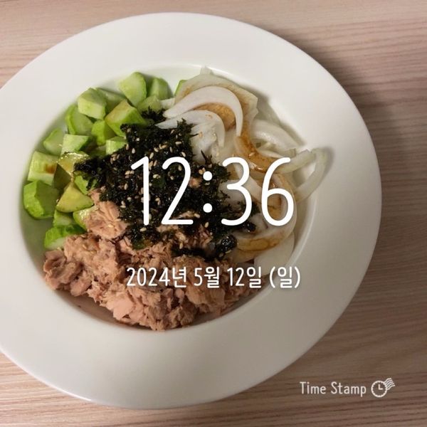 오이양파참치비빔밥의 썸네일