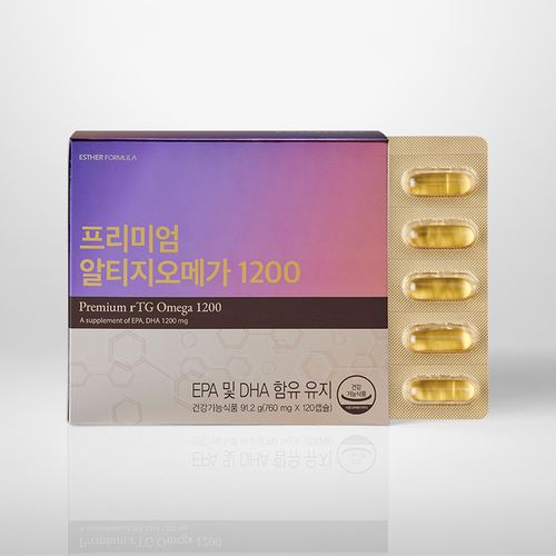 프리미엄 알티지 오메가 1200
