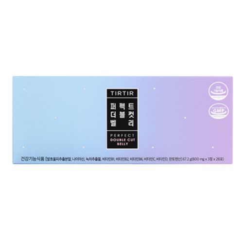 퍼펙트 더블 컷 벨리