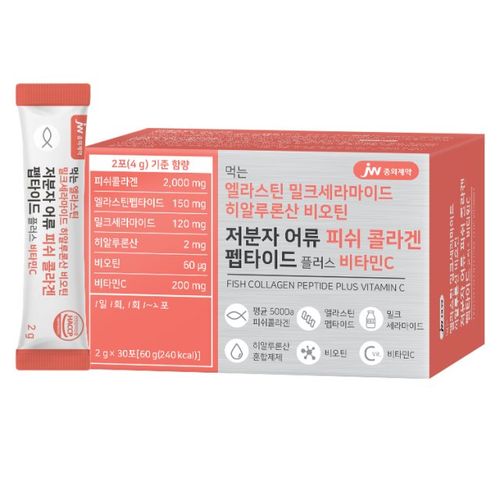먹는 엘라스틴 밀크세라마이드 히알루론산 비오틴 저분자 어류 피쉬콜라겐 펩타이드 플러스 비타민C