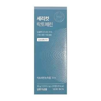 세리컷 락토페린