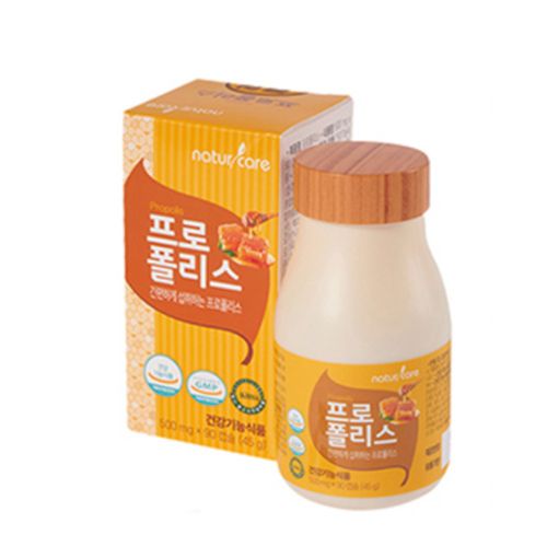 프로폴리스