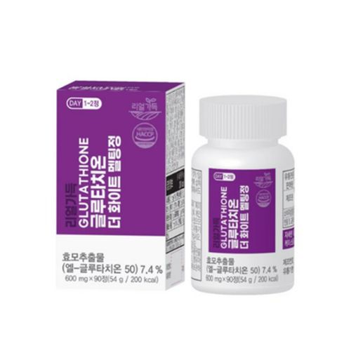 글루타치온 더 화이트 멜팅정