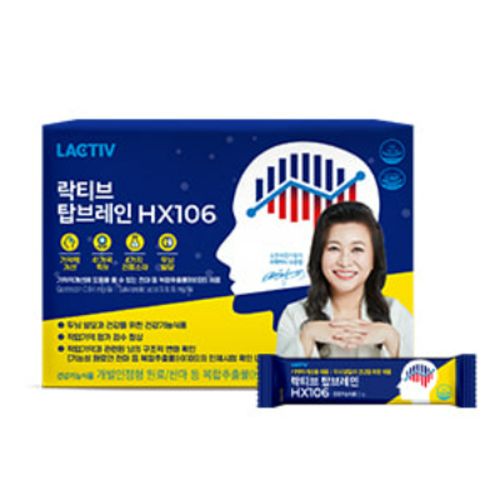 탑브레인 HX106