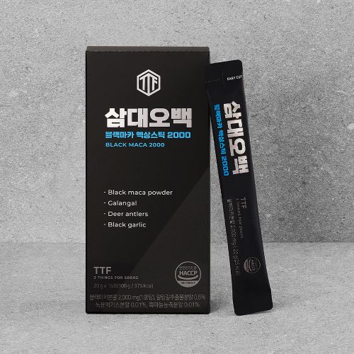 블랙마카 액상스틱 2000
