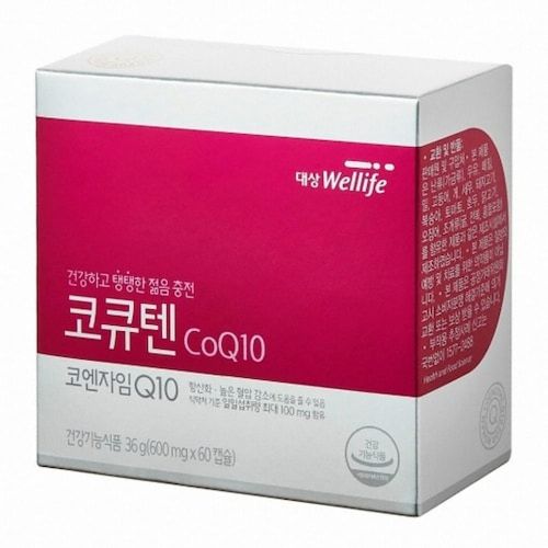 코엔자임 코큐텐