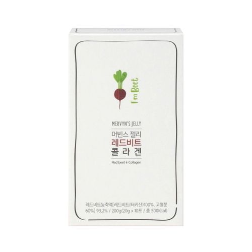 머빈스 젤리 레드비트 콜라겐