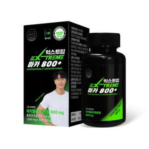 마카 800+