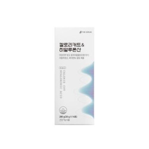 칼로리커트&히알루론산