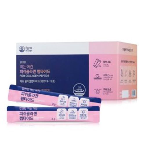 먹는 어린 피쉬콜라겐 펩타이드
