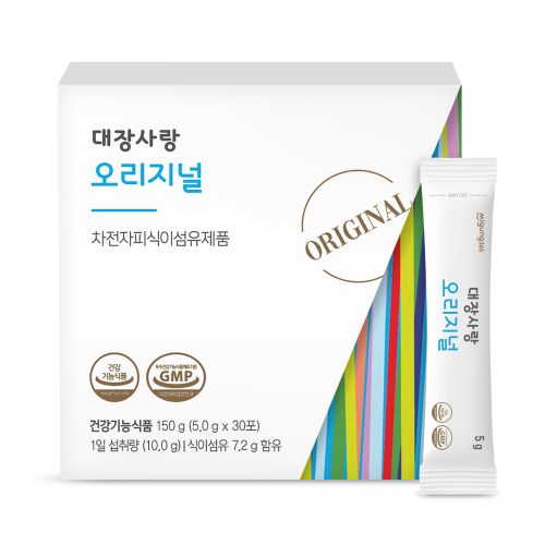 대장사랑 오리지널