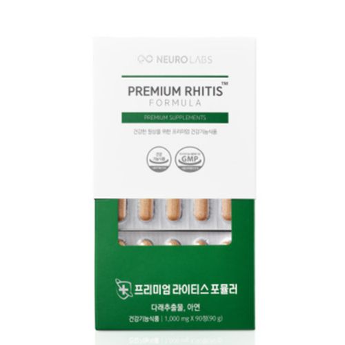 프리미엄 라이티스 포뮬러